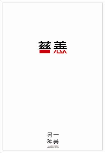 山可以办不动产权证吗